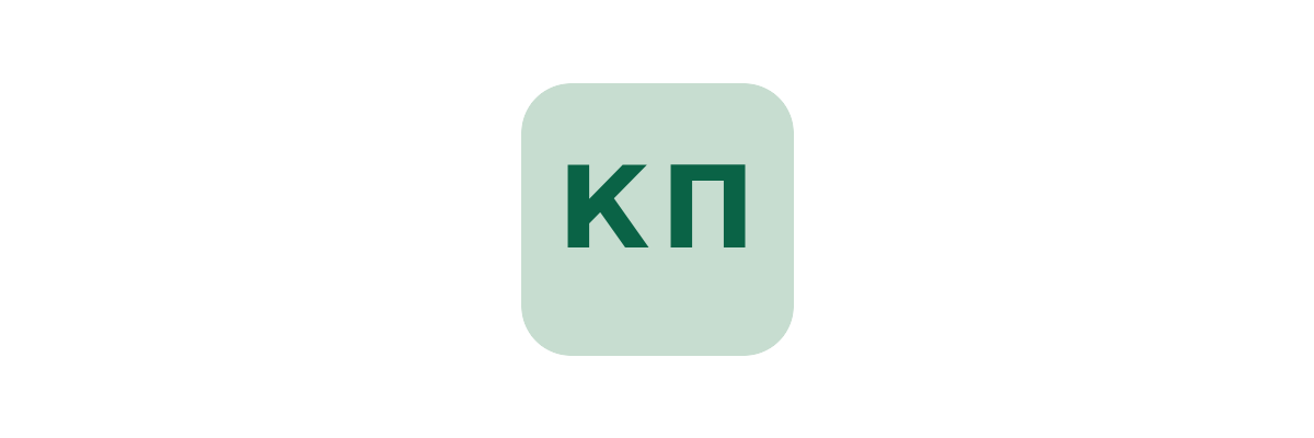 Команда по Такману